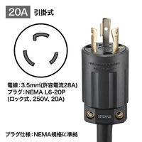延長コード 電源タップ 3m IEC C13 24個口 ブラック TAP-SV22024 サンワサプライ 1個（直送品）