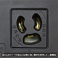 サンワサプライ サーバーラック用コンセント 19インチ用 3P式/9個口/3m/100V・15A/ブレーカー付 TAP-SVSL159B（直送品）