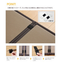 イケヒコ い草 置き畳 ユニット畳 国産 半畳 単品 『かるピタ』 約82×82cm （裏：すべりにくい加工） 1枚（直送品）