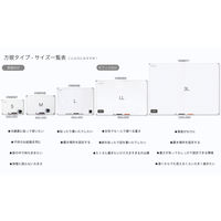 アスカ セクションボードLL VWB069 1枚