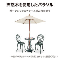 タカショー ウッドパラソル 2.1m ベージュ PAL-21B 1個