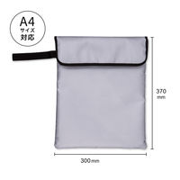 アスカ 安心保管袋 防炎タイプ FP200 1個