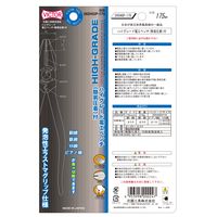 ビクター 電工ペンチエラストマG 265HGP-175 フジ矢（直送品）