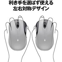 バッファロー Ｂｌｕｅｔｏｏｔｈ３．０対応　ＩＲ　ＬＥＤ光学式マウス　３ボタンタイプ　ブラック BSMRB050BK 1台