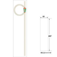 ササガワ OA対応札紙 輪のし 無字 28-958 1セット(1冊(105枚)×10)