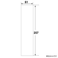 ササガワ OA対応札紙 無字 28-960 1セット(1冊(105枚)×10)