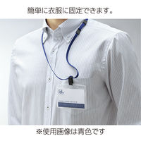 コクヨ 吊り下げ名札セット ソフトケース・チャック式 緑 ナフ-S180NG 1セット（30個入）