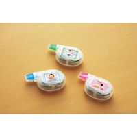 コクヨ 修正テープ<ケシピタミニ> 6mm幅 TW-276 1セット(20個)