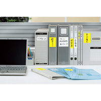 コクヨ（KOKUYO） ドットライナーラベルメモ ふせん 74×74 白 メ-L1001-W 1セット（2000枚：100枚入×20パック）（直送品）