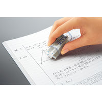 コクヨ 消しゴム<ミリケシ> ケシ-M700 1セット(20個)