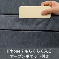 パソコンケース PCバッグ ハンドル付きインナーバッグ（カジュアル） BM-IBCH15GY エレコム 1個（直送品）