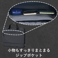 パソコンケース PCバッグ ～13.3インチ 取っ手付 軽量 撥水 高耐久 小物入れ ブラック BM-IBLW13BK エレコム 1個（直送品）