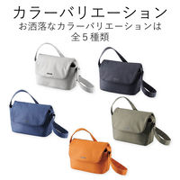 エレコム 一眼カメラバッグ/カジュアルタイプ/ネイビー DGB-S031NV 1個