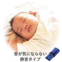 ワイヤレスマウス 無線 Bluetooth 3ボタン IRマウス 静音 キャップクリップ ブルー M-CC2BRSBU エレコム 1個