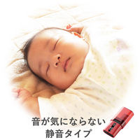 エレコム Bluetooth(R)ワイヤレスマウス「CAPCLIP」 M-CC2BRSRD 1個