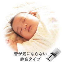 Bluetoothマウス 無線 ワイヤレス 静音マウス クリップ付 充電式 ホワイト M-CC2BRSWH エレコム 1個