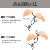 エレコム デジタルカメラネックストラップ/グラフギア/黒 DGS-010BK