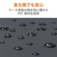 パソコンケース PCバッグ 撥水加工 ～13.3インチ 取っ手付 ゼロショック ブラック ZSB-IBNH13BK エレコム 1個