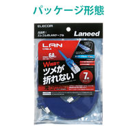 エレコム ツメ折れ防止フラットLANケーブル(Cat6A) LD-GFAT/BM70 1個