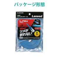 エレコム LANケーブル/CAT6/爪折れ防止/フラット/7m/ブルー LD-GFT/BU70 1個（直送品）