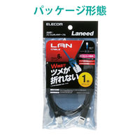 LANケーブル 1m cat6準拠 爪折れ防止 ギガビット スリム より線 黒 LD-GPST/BK10 エレコム 1個