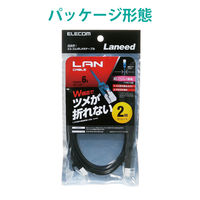 エレコム LANケーブル/CAT6/爪折れ防止/スリム/2m/ブラック LD-GPST/BK20 1個