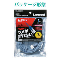 エレコム LANケーブル/CAT6/爪折れ防止/スリム/7m/ブルー LD-GPST/BU70 1個