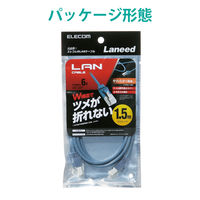 エレコム やわらかLANケーブル/CAT6/爪折れ防止/1.5m/ブルー LD-GPYT/BU15 1個