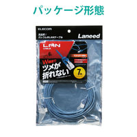 エレコム やわらかLANケーブル/CAT6/爪折れ防止/7m/ブルー LD-GPYT/BU70 1個