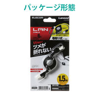 エレコム LANケーブル/CAT6/爪折れ防止/巻取/1.5m/ブラック LD-MCTGT/BK 1個