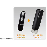 シヤチハタ ネーム9 キャップレスホルダー ペールブルー XL-9PCL4