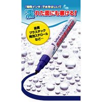 シヤチハタ ウエットライト 太字 赤 K-45-R 1本