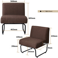 B.Bファニシング NOVEMBER（ノーベンバー） 1Pソファー 麻風 ブラウン 1人掛 NVS-1P HBR 1台（直送品）