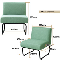 B.Bファニシング NOVEMBER（ノーベンバー） 1Pソファー 麻風 グリーン 1人掛 NVS-1P HGR 1台（直送品）