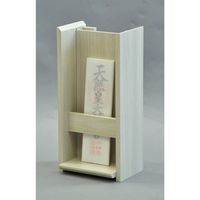 エイ・アイ・エス おふだ立て(小) ホワイト GKD-02WH 1台