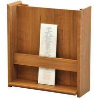 エイ・アイ・エス おふだ立て(大) ブラウン GKD-03BR 1台