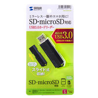 サンワサプライ USB3.0 SDカードリーダー ADR-3MSDUBK 1個