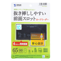 サンワサプライ USB2.0 カードリーダー ADR-ML18BKN 1個（直送品）