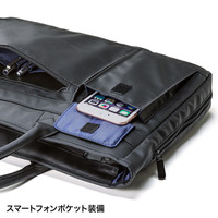 サンワサプライ ビジカジPCバッグ（ビジネスカジュアル） 15.6インチワイドまで対応 BAG-GF9WP 1個（直送品）