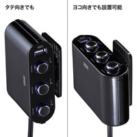 サンワサプライ USB付き3連ソケット CAR-CHR60CU 1個（直送品）