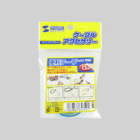 サンワサプライ 便利テープ CA-TPBW 1個