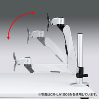 サンワサプライ 水平垂直液晶モニターアーム（4面） CR-LA1008N 1台（直送品）