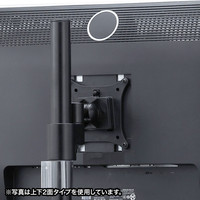 サンワサプライ 水平多関節液晶モニタアーム（前後2面） CR-LA1504BK 1台（直送品）