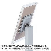 【処分品】サンワサプライ iPad Air2用VESA対応アクリルケース CR-LAIPAD8 1台（直送品）