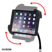 サンワサプライ iPad・タブレット用キャスター付きスタンド CR-LASTTAB16W 1台