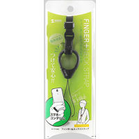 サンワサプライ フィンガー&ネックストラップ(ブラック) DG-ST38BK 1個