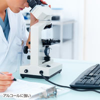 サンワサプライ ノートマルチカバー FA-SMUL2N 1枚