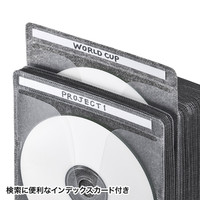 サンワサプライ 収納ケース付き・ブルーレイディスク対応不織布ケース（25枚入り・ブラック） FCD-FBDBX25BK 1個（直送品）