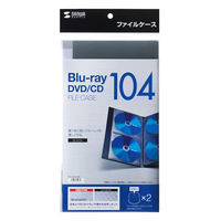 サンワサプライ ブルーレイディスク対応ファイルケース(104枚収納・ブラック) FCD-FLBD104BK 1個