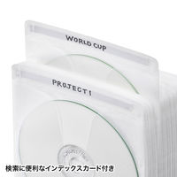 サンワサプライ ブルーレイディスク対応不織布ケース(50枚入り・ホワイト) FCD-FNBD50W 1セット(50枚入)